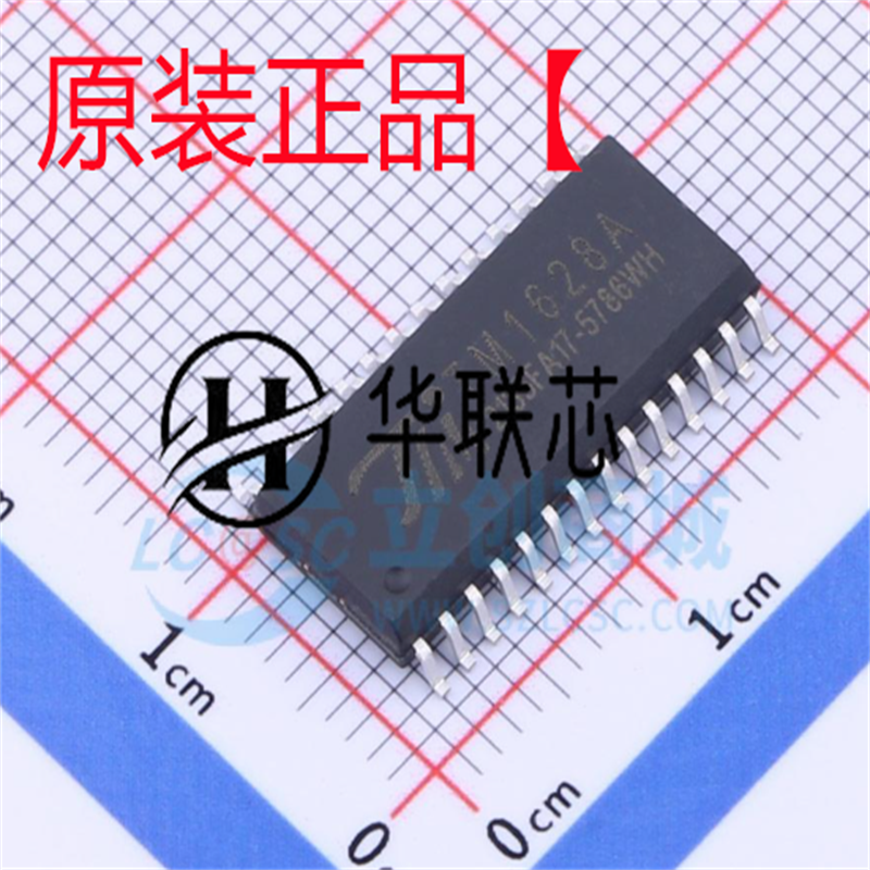 原厂正品 TM1628A 封装SOIC-28 全新LED数码管驱动控制芯片