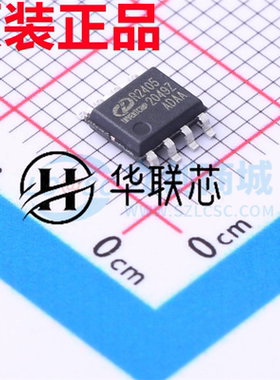 原厂原装IVCR2405DR 封装SOP8 全新双通道高速低侧栅极驱动器芯片