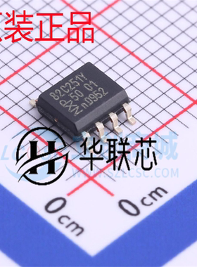 全新原装 PCA82C251T/YM,118 SOP-8 CAN总线收发器芯片IC 24V