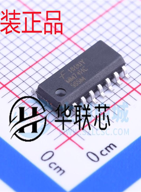 全新原装正品 MM74HC595MX MM74HC595M SOP-16 移位寄存器