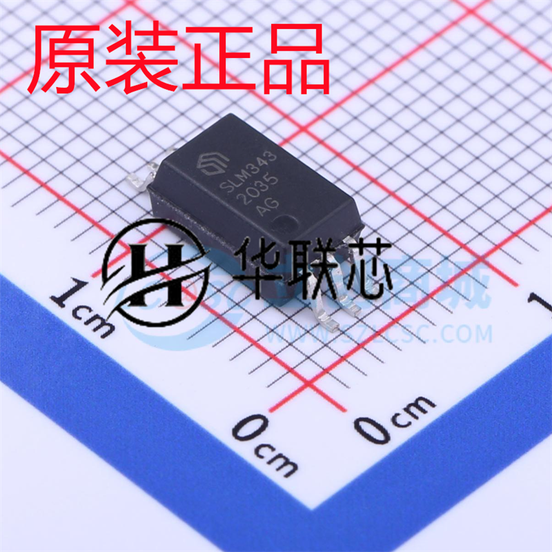 原装正品 SLM343CK-DG 封装SO-6 全新隔离栅极驱动器芯片