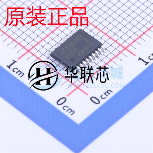 HC32F003C4PA-TSSOP20TR SOP20 小华原装正品 C4PB C4UA-SFN20TR