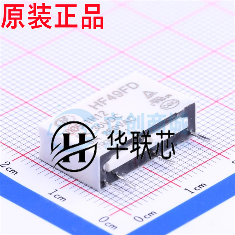 HF49FD-005 012 024 1H11 1H11T 1H12 T 4脚 5A 5V 12V 24V继电器