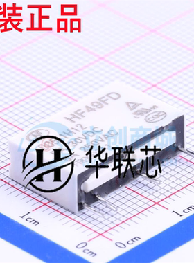 HF49FD-005 012 024 1H11 1H11T 1H12 T 4脚 5A 5V 12V 24V继电器
