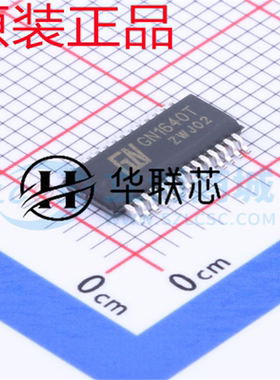 原装正品GN1640T 封装SSOP-28 全新LED显示驱动控制芯片