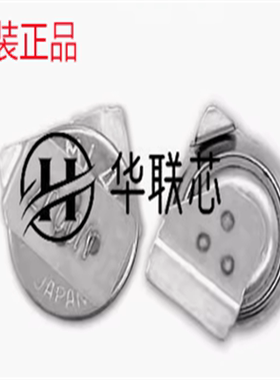 原装正品ML414H-IV01E全新精工可无铅回流焊可充电纽扣锂离子电池