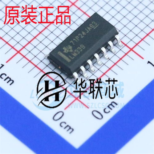 原装LM339DR 集成电路IC四路电压比较器 LM339 贴片SOP-14全新IC