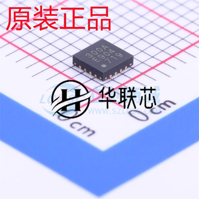 原装 CMT2300A-EQR 丝印300A 全新无线收发芯片IC 贴片 QFN16 3x3