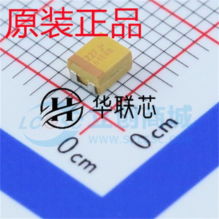 原装正品 TLJB227M006R0500 全新220uF ±20% 6.3V 钽电容