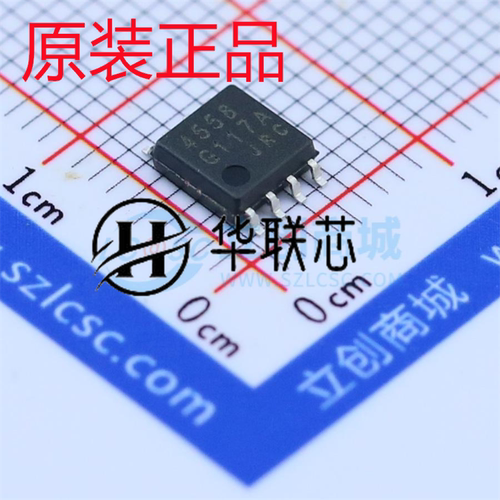 全新原装正品 NJM4558M-TE1 贴片SOP-8 双运算放大器 芯片IC