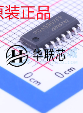 原装正品 RDA5807FP 封装SOP-16 全新调频立体声无线收发芯片