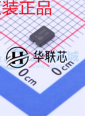 原厂原装NX3225GD-8MHZ-STD-CRA-3 全新8MHz ±50ppm 8pF无源晶振