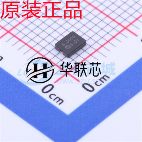 原厂原装NX3225GD-8MHZ-STD-CRA-3 全新8MHz ±50ppm 8pF无源晶振