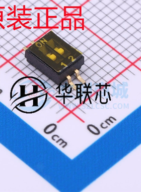 原装正品 ZX-1.27BM-2PSMD 封装SMD 全新2位单刀单掷拨码开关