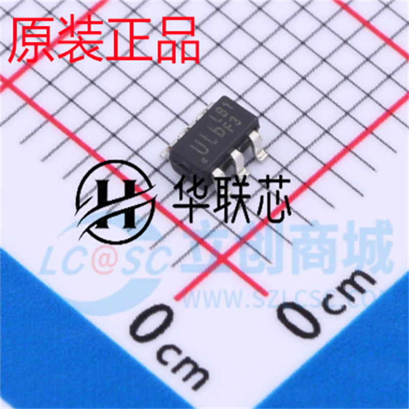 原厂原装 LD5537B1GL 封装SOT-26 全新液晶电源管理ic芯片