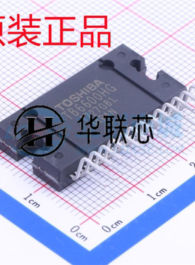 原装正品TB6600HG封装HZIP25全新大功率两相混合式步进电机驱动IC