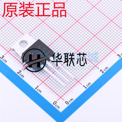HY1707 场效电晶体 TO-220 全新 70V 80A 控制器MOS管 HY1707P