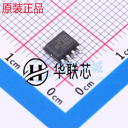 原装 芯洲科技SCT2432QSTER 封装SOP-8-EP 全新DC-DC电源芯片 IC