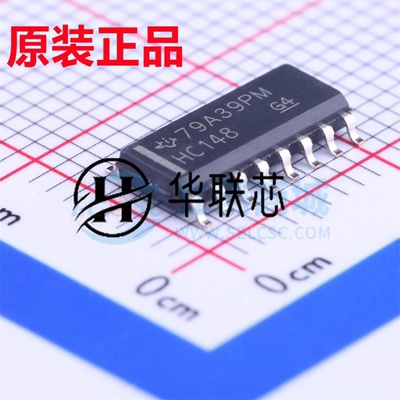 原厂原装 SN74HC148DR 封装SOP16 全新8线3路线优先级编码器芯片