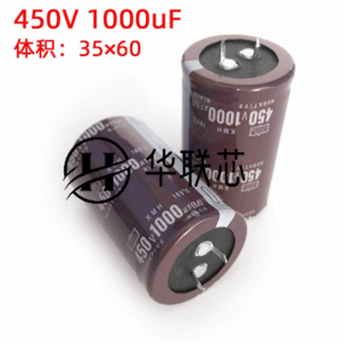 450V120UF/450V150UF/450V100UF450V180UF/220UF400V电源电解电容