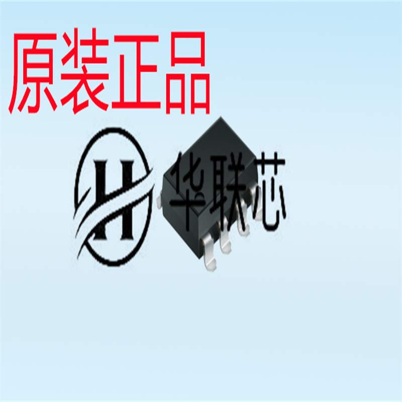 原装正品  HPC300 封装DIP-8直插代替HCNR201 全新华联充电桩光耦