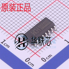 原装正品 贴片 CH340C SOP-16 USB转串口 IC 芯片 内置晶振