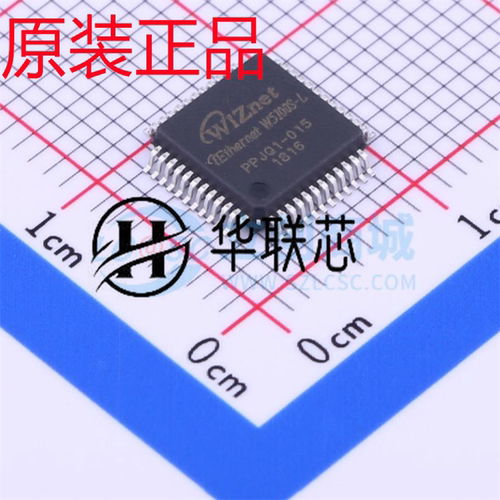 原装正品 W5100S-L 封装LQFP48 全新以太网控制器芯片