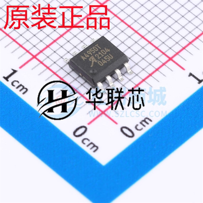 原装正品 A4950ELJTR-T 封装SOP8 全新有刷直流电机驱动芯片