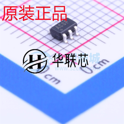 原装正品 MAX44284FAUT+T 电流灵敏放大器 SOT-23-6 电量监控芯片