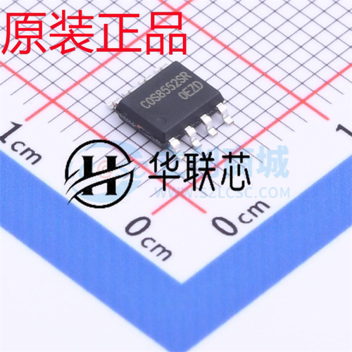 原装正品 COS8552SR 封装 SOP-8 全新双路精密运算放大器芯片