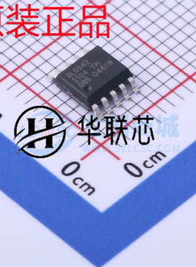 全新原装 BL0942 电能计量芯片内置时钟免校准计量芯片 SSOP10