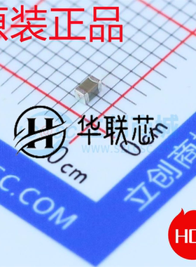 （50个）原装CL10A226MP8NUNE 精密22uF ±20% 10V 贴片电容 0603