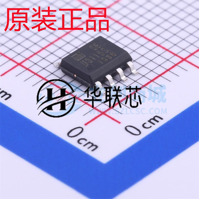 原装正品 U3115S 封装SOP8 全新半桥1.2A/1.5A栅极驱动芯片