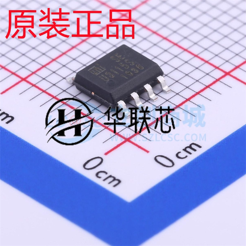 原装正品 U3115S 封装SOP8 全新半桥1.2A/1.5A栅极驱动芯片