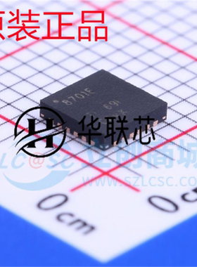 全新原装 DRV8701ERGET 封装VQFN-24 有刷直流电机驱动芯片 正品