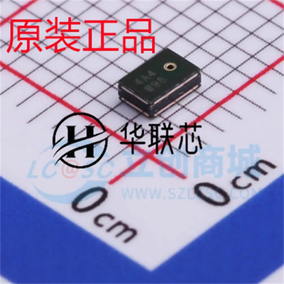 ZTS6216 SMD-4P,1.9x2.8mmMEMS麦克风全指向1.5V~3.6V 120uA 65dB