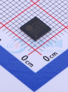 FM33LC013N QFN32 ARM Cortex-M0 1.8V~5.5V低功耗32位处理器IC