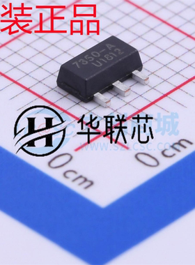 原装正品 HT7350-A 封装SOT89 全新低压差线性稳压器芯片 LDO