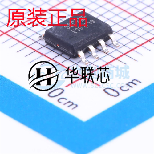 原装正品 RDA5807MP 封装SOP-8 全新无线收音收发芯片