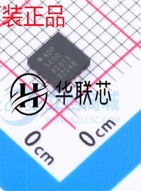 原装正品 ADP5600ACPZ-R7 封装LFCSP-16 全新交错式电荷泵逆变器