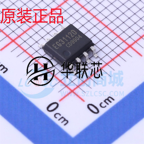 原装正品EG3112D 封装SOP8 全新大功率MOS、IGBT管栅极驱动芯片