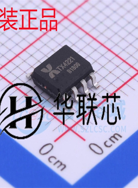 原厂芯鼎盛 TX4221 封装SOP-8 DC-DC全新升压型IC芯片