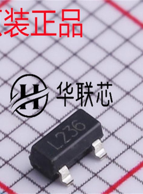 原装正品 TS432AILT封装 SOT-23-3 全新1.24V分流器电压基准芯片