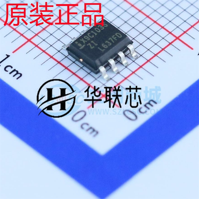 原厂原装 X9C103SIZT1 封装SOP-8 全新10kΩ 数字电位器 芯片