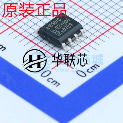 原装正品 TJA1050T/CM,118 封装SOP8 全新CAN接口总线收发器芯片