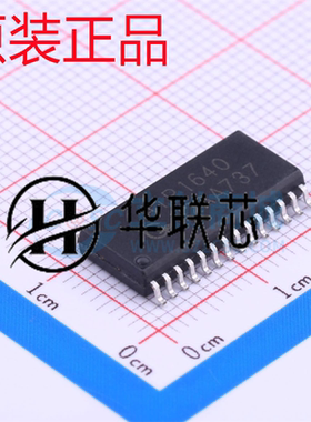 中微爱芯 AiP1640 封装 SOP-28 全新LED显示驱动芯片 驱动控制 IC