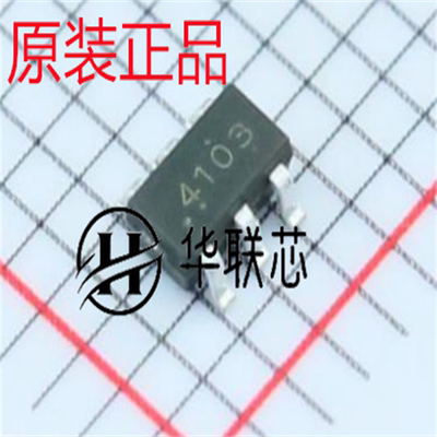 原装正品 PT4103B23F 封装S0T23-6 全新升压白光LED驱动器芯片