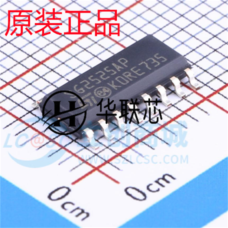原厂原装SG2525AP013TR 封装SOIC-16 全新双通道同步整流电压芯片