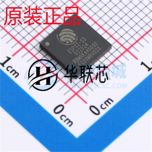 ESP32 S3R8 封装 原装 乐鑫 QFN 全新无线收发器芯片 正品