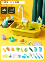 Комплект, батарея, 35 шт